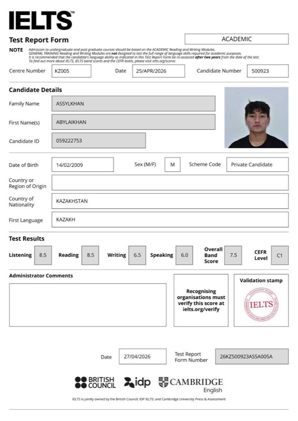 IELTS сертификат